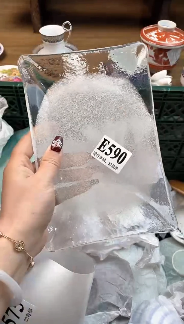 【闪购商品】瓷片(づ￣3￣)づ╭❤～