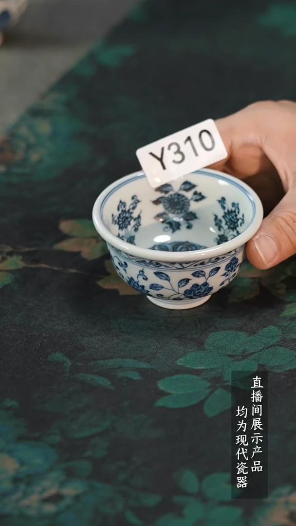 瓷片Y310家庭瓷器日用摆件