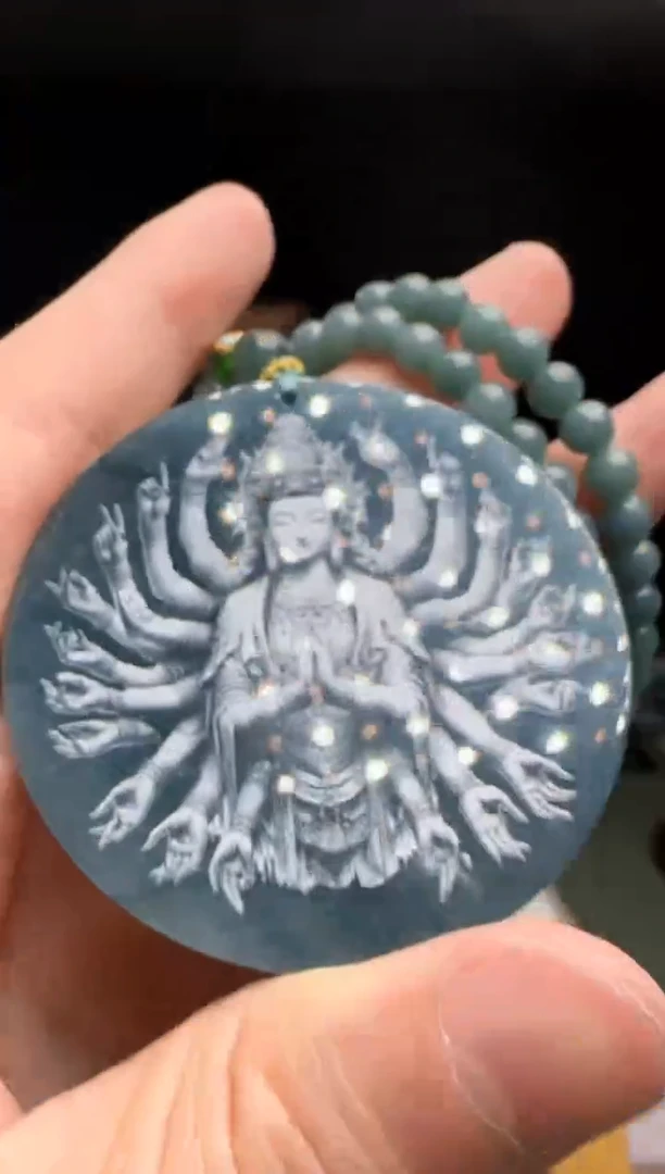 【闪购商品】翡翠吊坠(赠链)未镶嵌多样性发一DY@@WS1WX26646