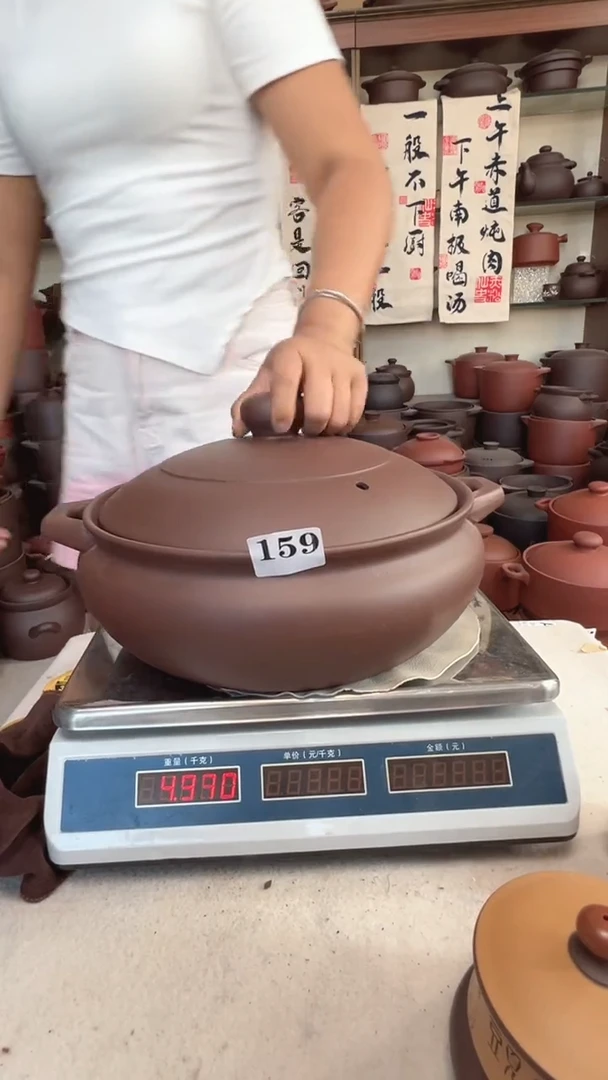 宜兴紫砂5升大火锅159