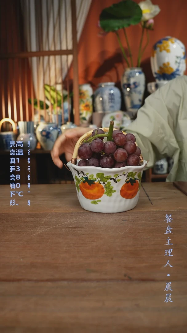 瓷片【简家甄选】景德镇设计师釉下手绘陶瓷餐具