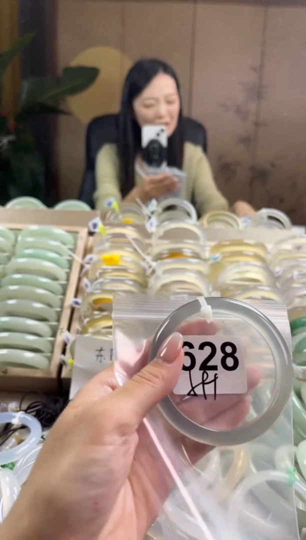 手镯玛瑙/玉髓未镶嵌628