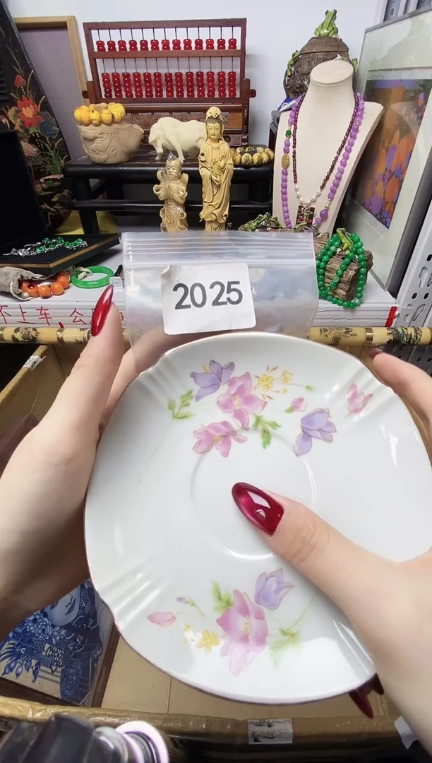 狂**品瓷器瓷器瓷器瓷器瓷器