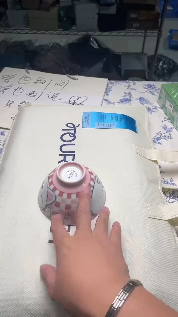 瓷片如图所示如图所示