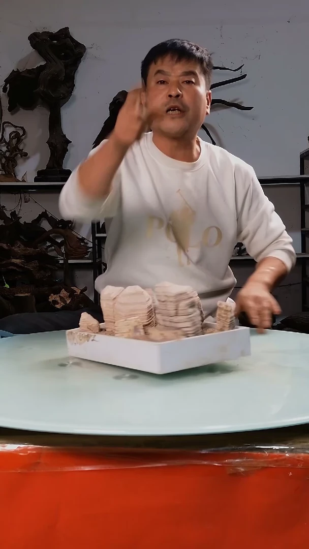 【闪购商品】木17清香阁清香阁清香阁