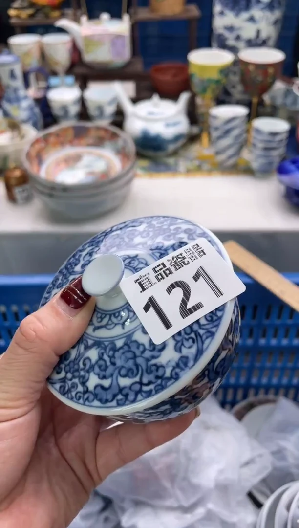 【闪购商品】瓷片宜品陶瓷感谢支持