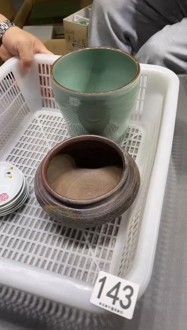 瓷片大*猫143......