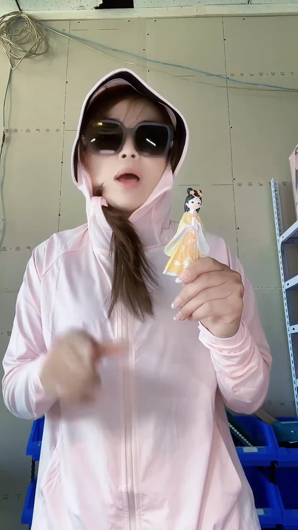 瓷片陶茶666文玩周边多人l