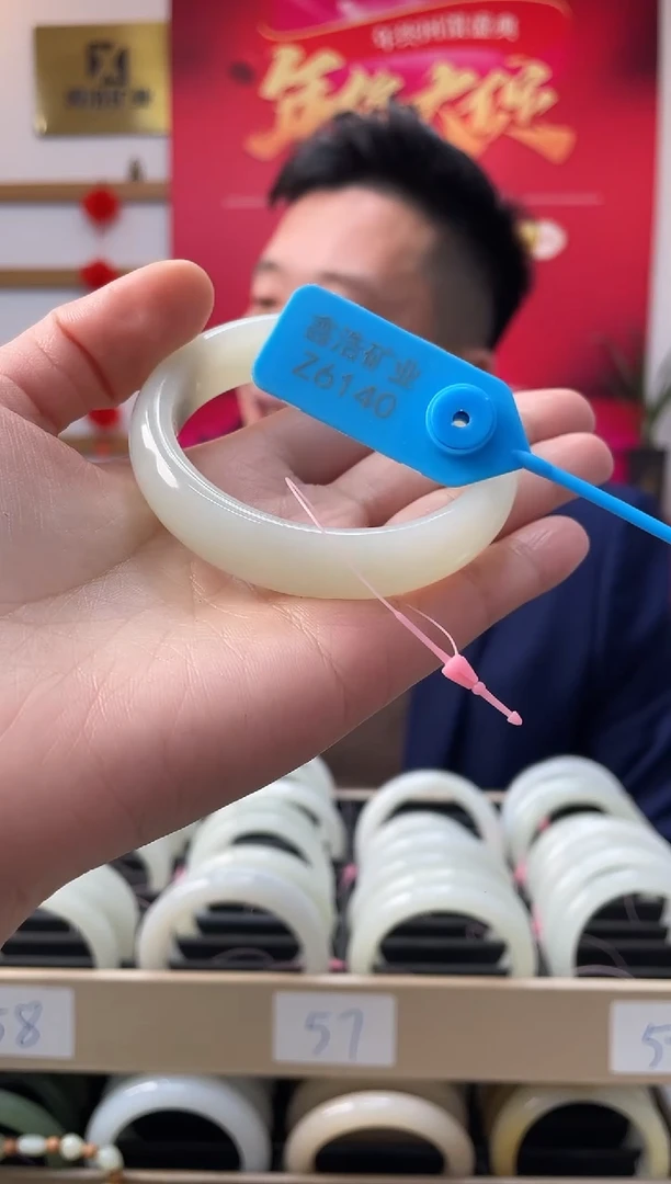 【闪购商品】和田玉手镯未镶嵌于阗老料Z6140圈口59