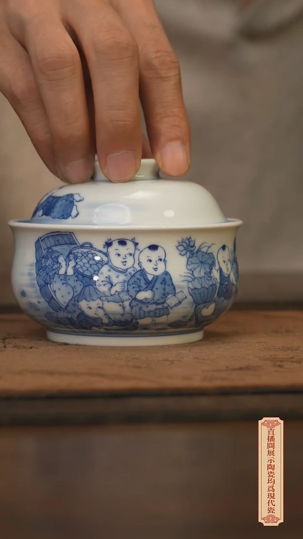 瓷片柴窑青花破价福利  微瑕