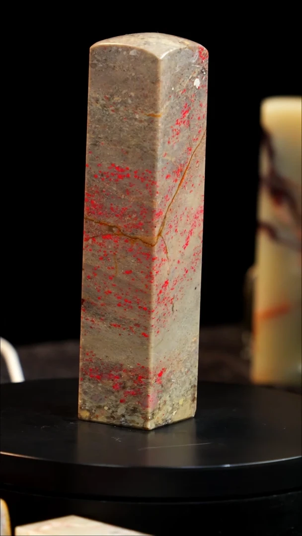 昌化石梅花鸡血石