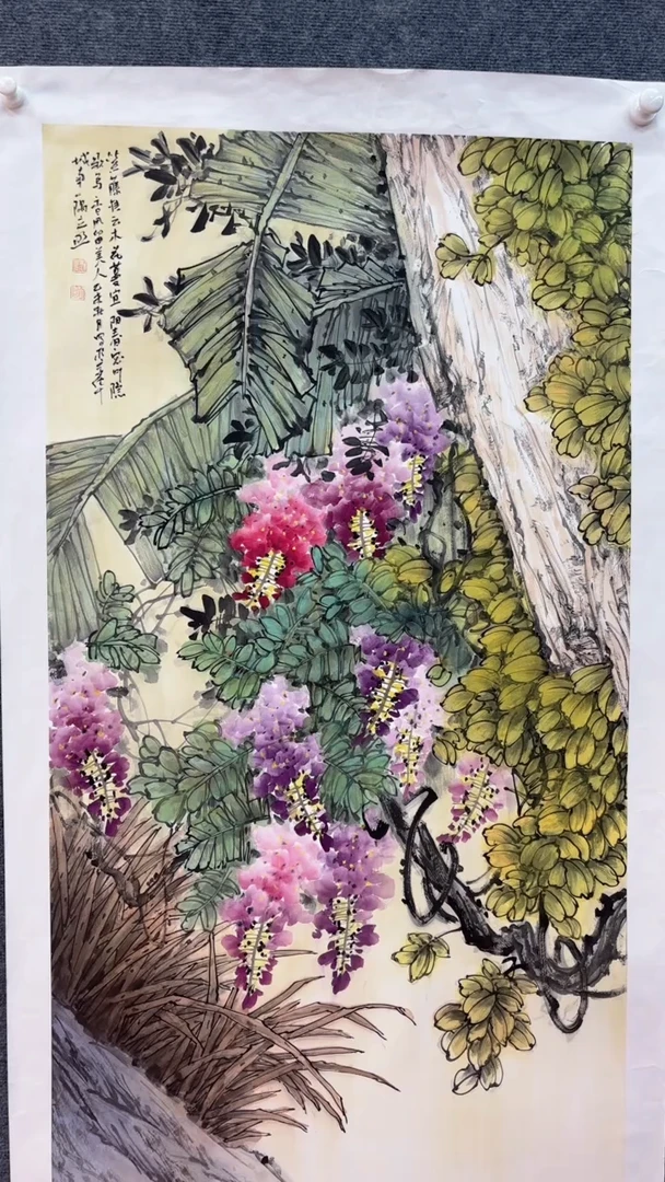 【闪购商品】国画师立照老师国画作品