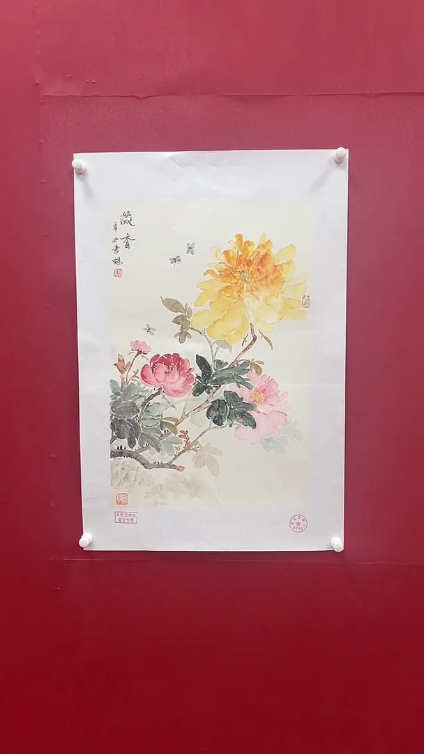 【闪购商品】国画书魁-绘画作品-73
