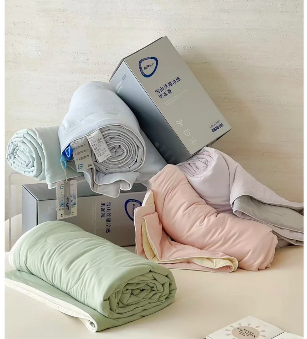 姚同学严选果冻被