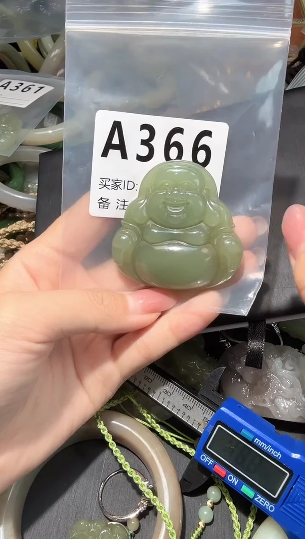 46佛 带链子一整套给大家发