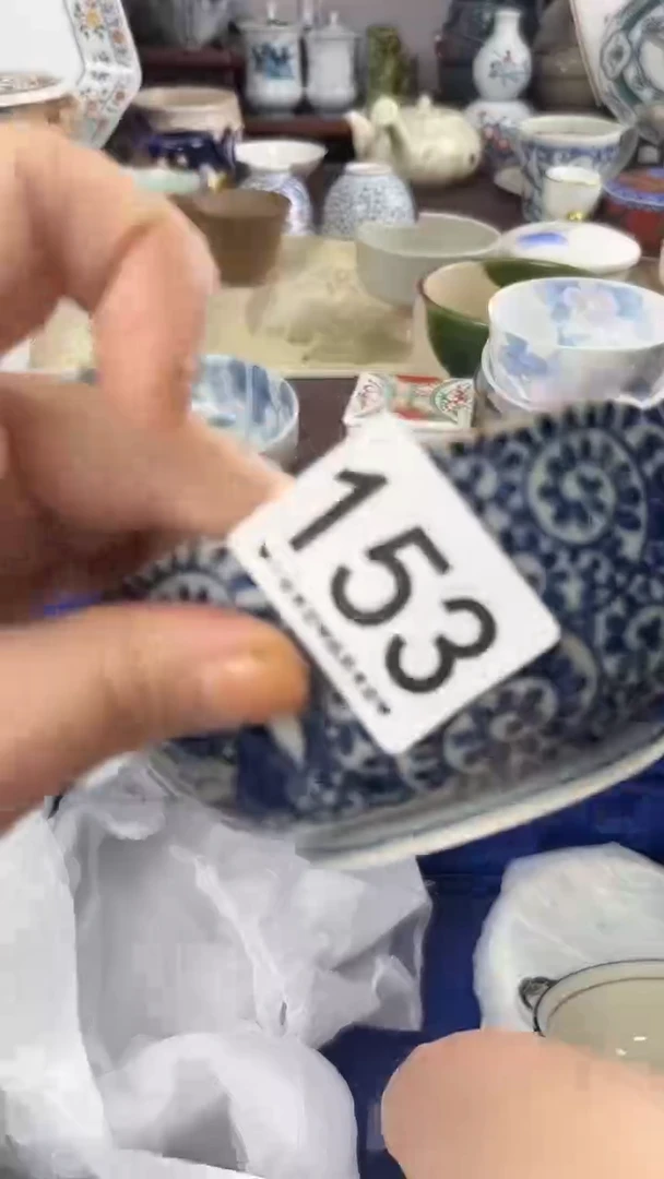 茉*153