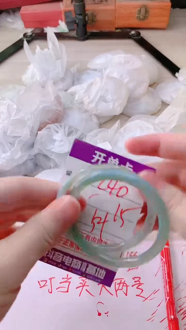 手镯玛瑙/玉髓未镶嵌240