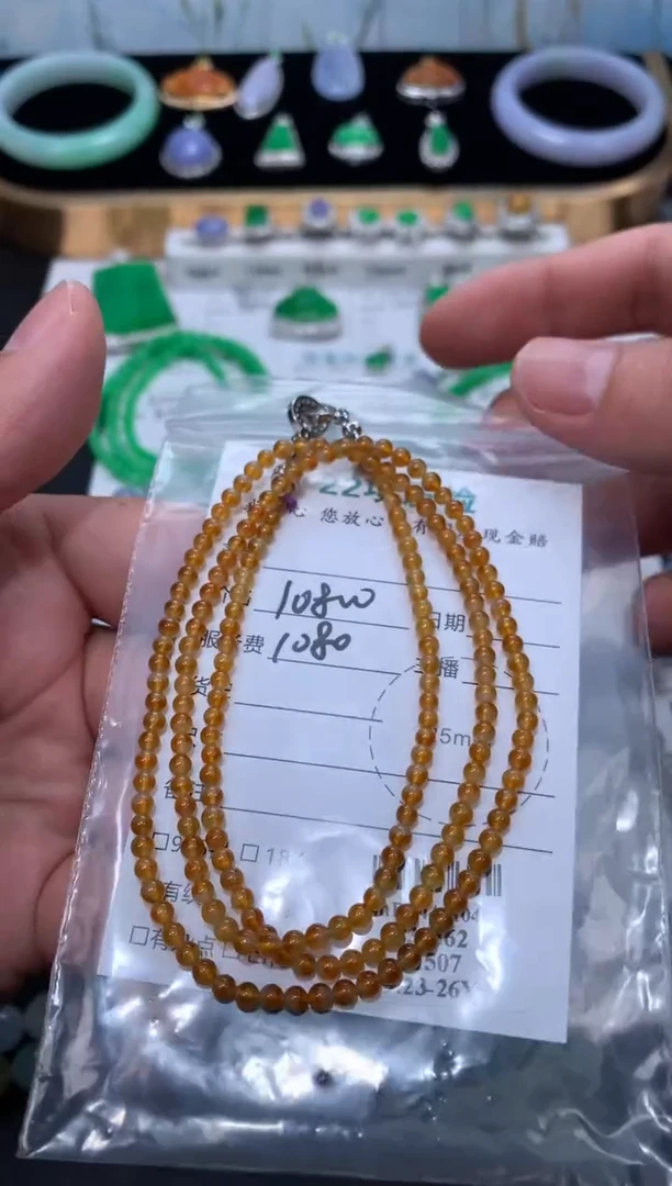 颈饰未镶嵌翡翠模式推广期48小时鉴赏期
