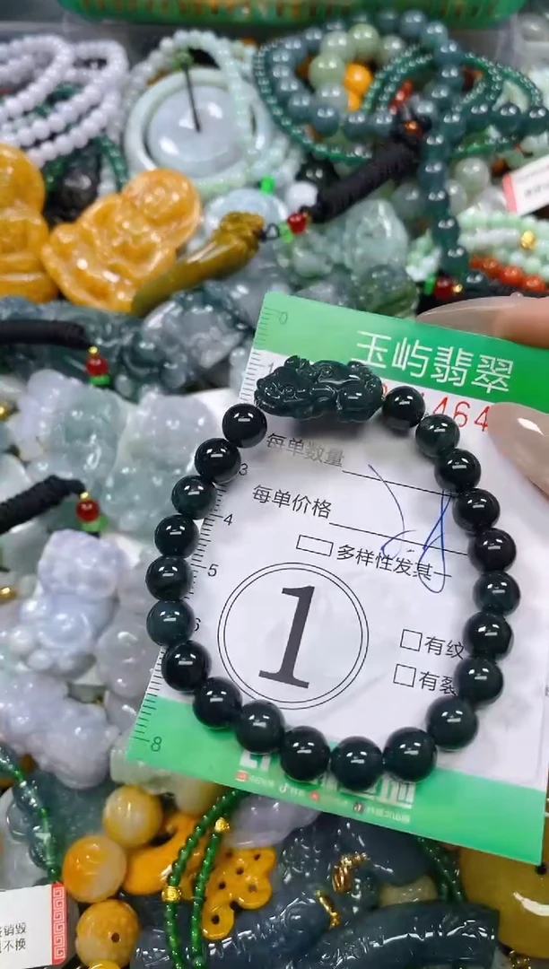 颈饰未镶嵌翡翠闪购0214644