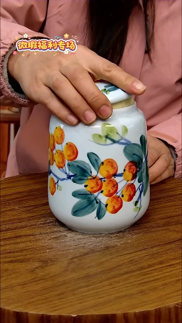 杯子陶手工手绘釉下彩陶瓷，微瑕