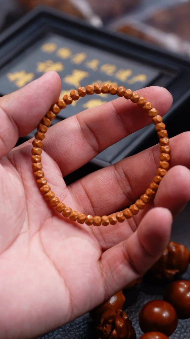 手串/手链橄榄核0.5核尖无相