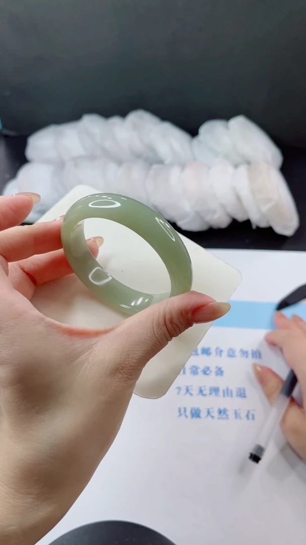 未镶嵌手镯石英质玉多样性发货V94