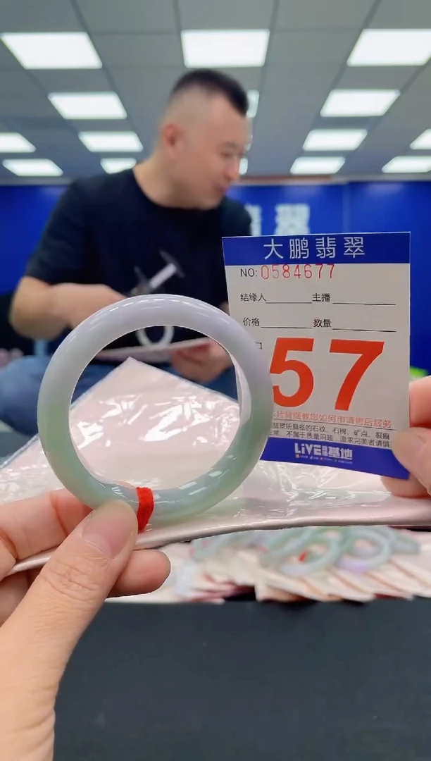 未镶嵌手镯翡翠AAAAAAAAA