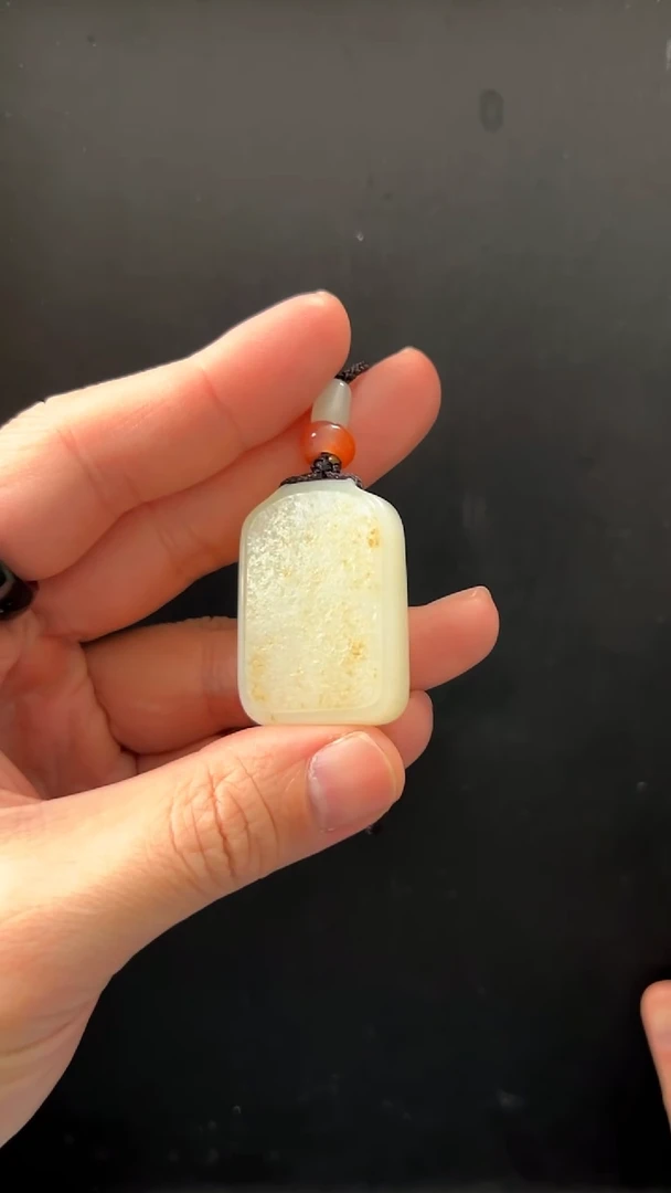 未镶嵌和田玉挂件新疆料平安无事牌