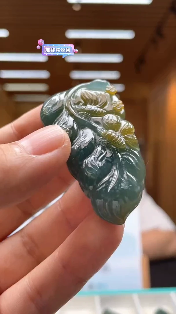 定制翡翠未镶嵌*********652