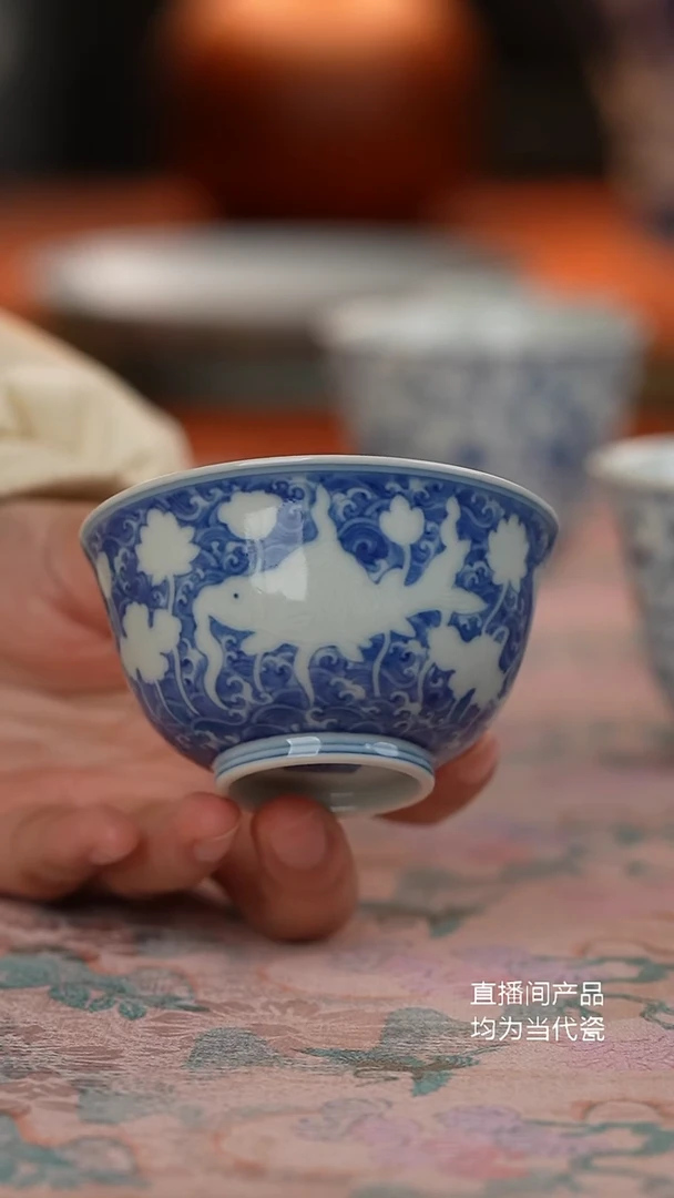 源明青忆暗刻鱼藻主人杯