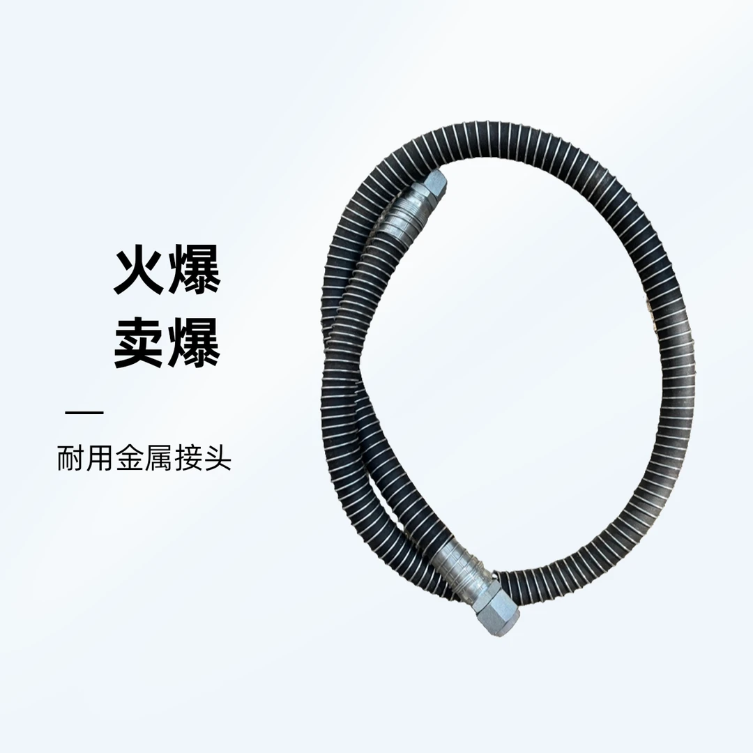 挖掘机批发液压挖机140炮头管路配件