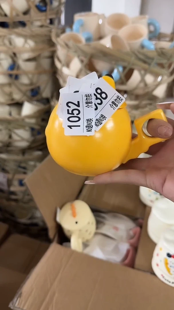 陶瓷手柄款微瑕四单包邮1052