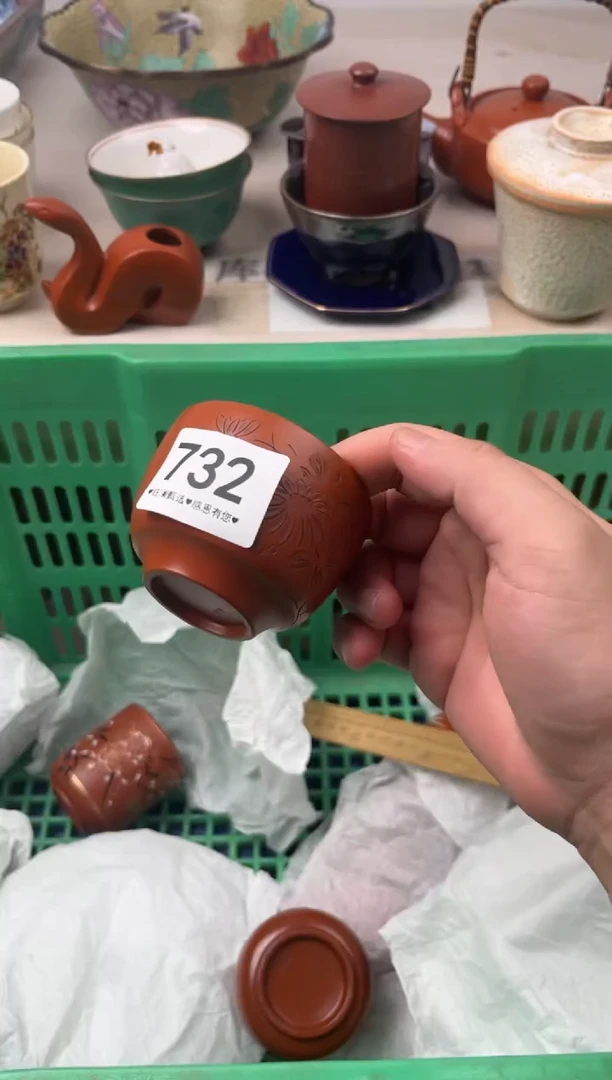 瓷片不****8732，，，，，，，，