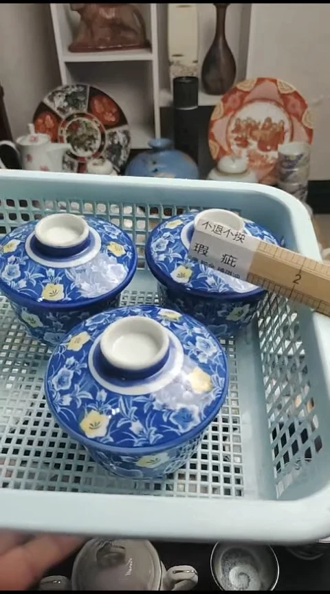 其他紫韵工艺品店满20包邮