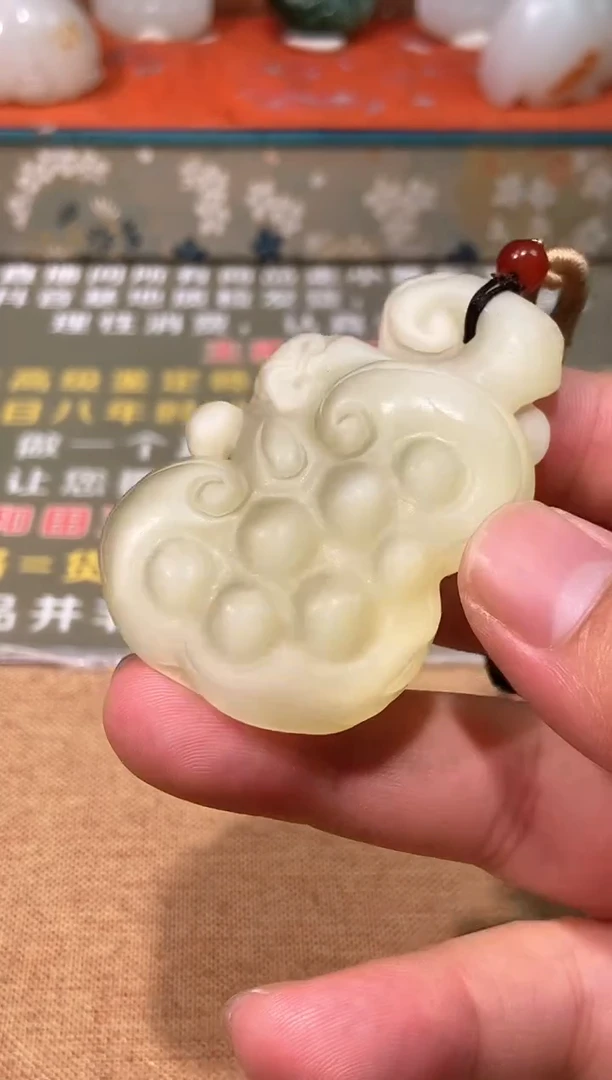 颈饰未镶嵌和田玉多样性拍一发一75