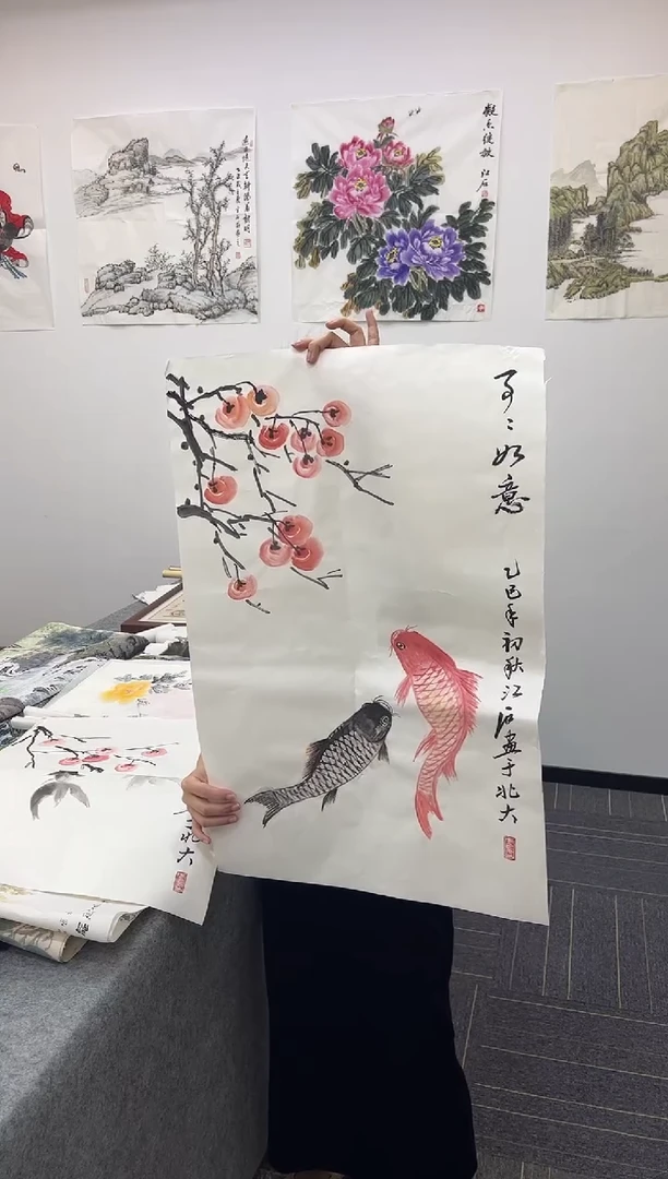 国画国画国画鉴赏手绘实稿-
