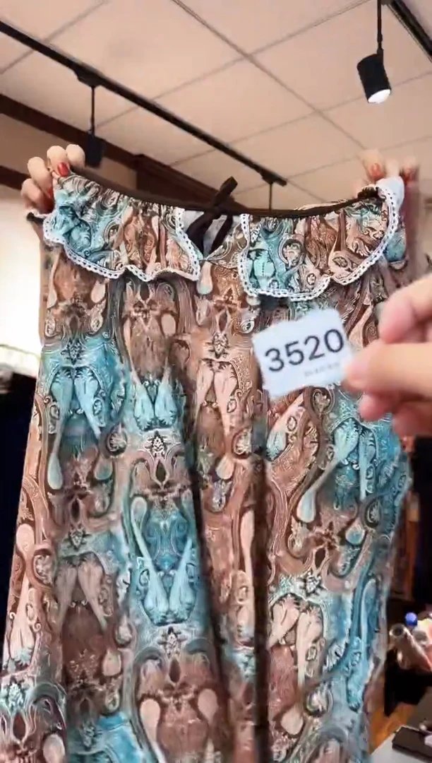 再生纤维素纤维秋*（3521）