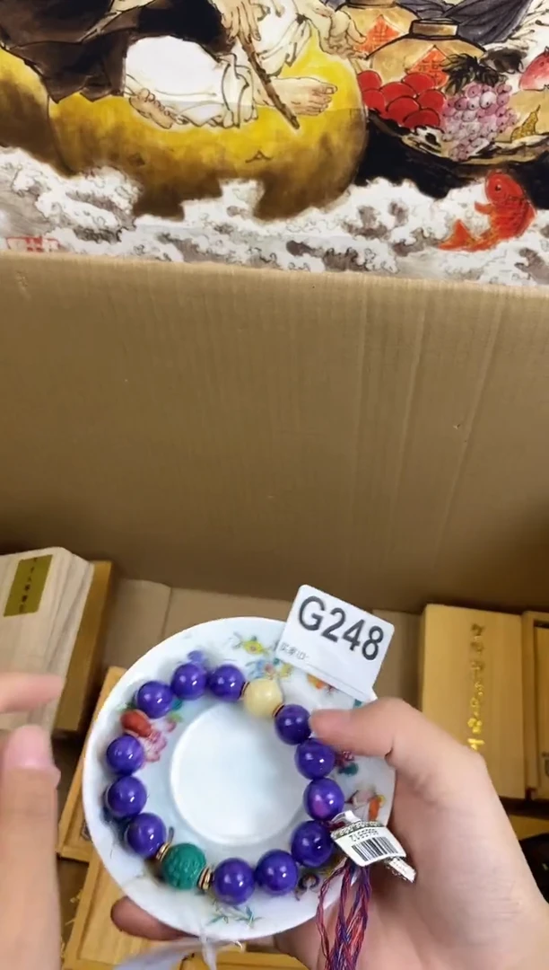 琉璃手工艺品G248瓷器手串儿多样性发一