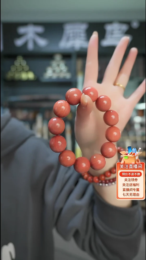 木手作木制雕刻品