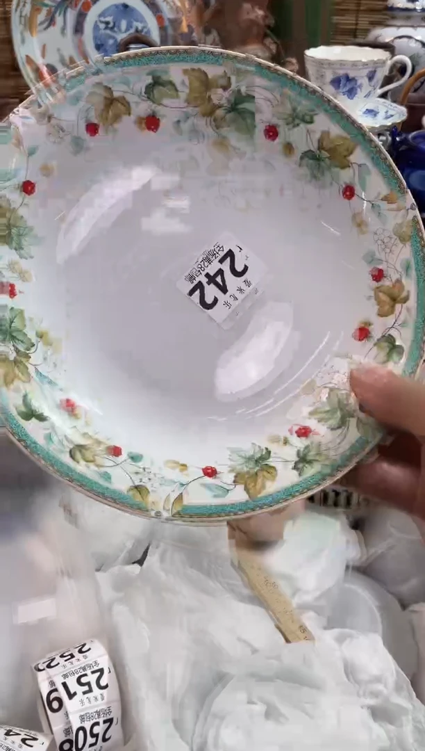 枝**茂全场满28包邮，陶瓷茶具瓷器