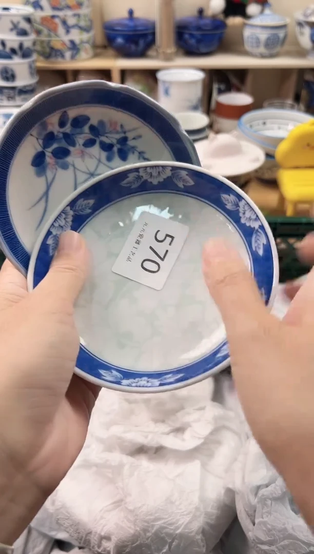 淳*你好你好你好570