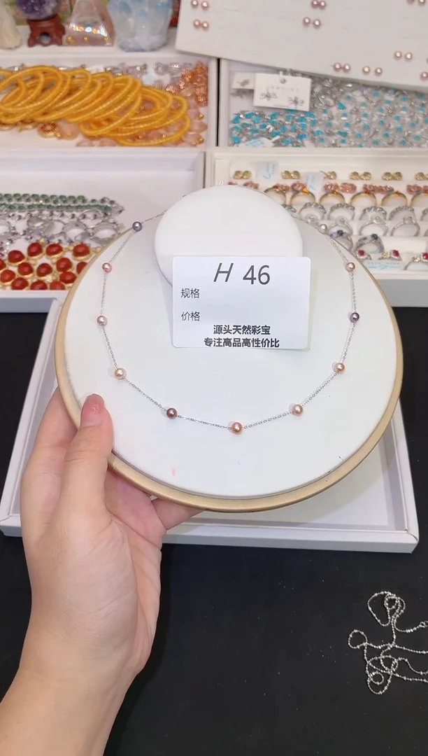 项链银S925镶嵌淡水珍珠多样性发一H46