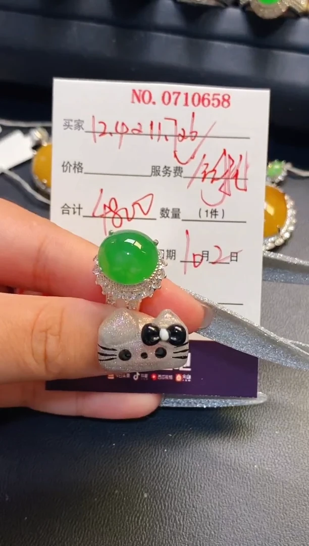 未镶嵌翡翠耳饰灿铜托