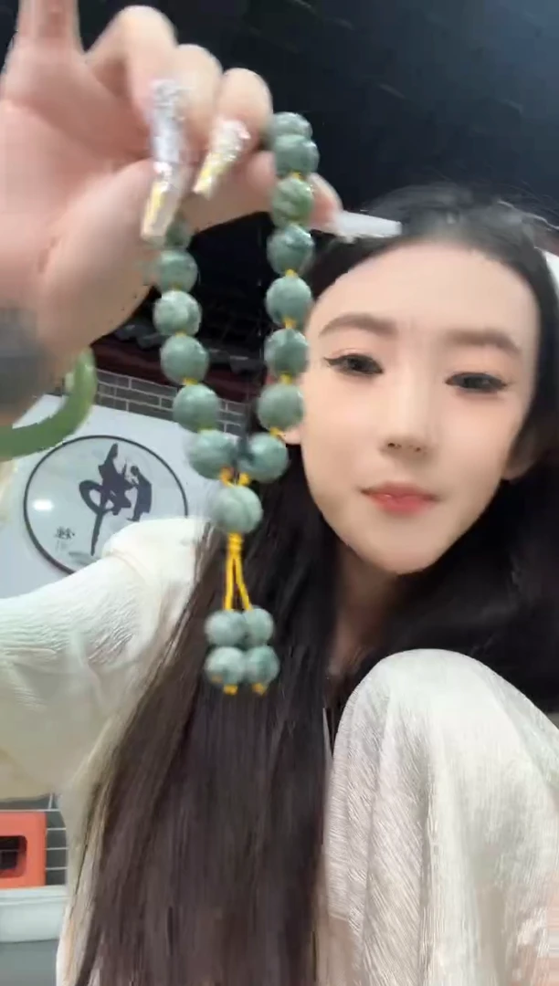 未镶嵌岫玉手链青花手持