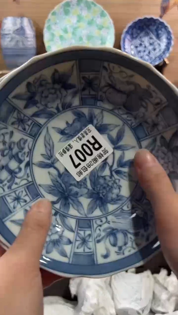 【闪购商品】瓷片当天满28米包邮R007