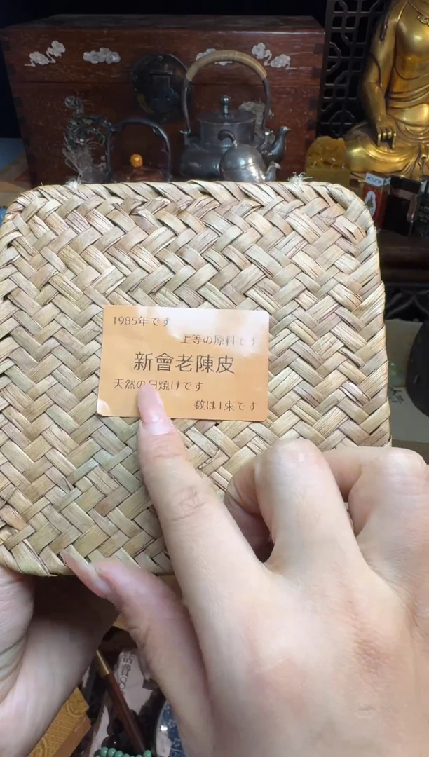 茶宠瓷器瓷器瓷器瓷器