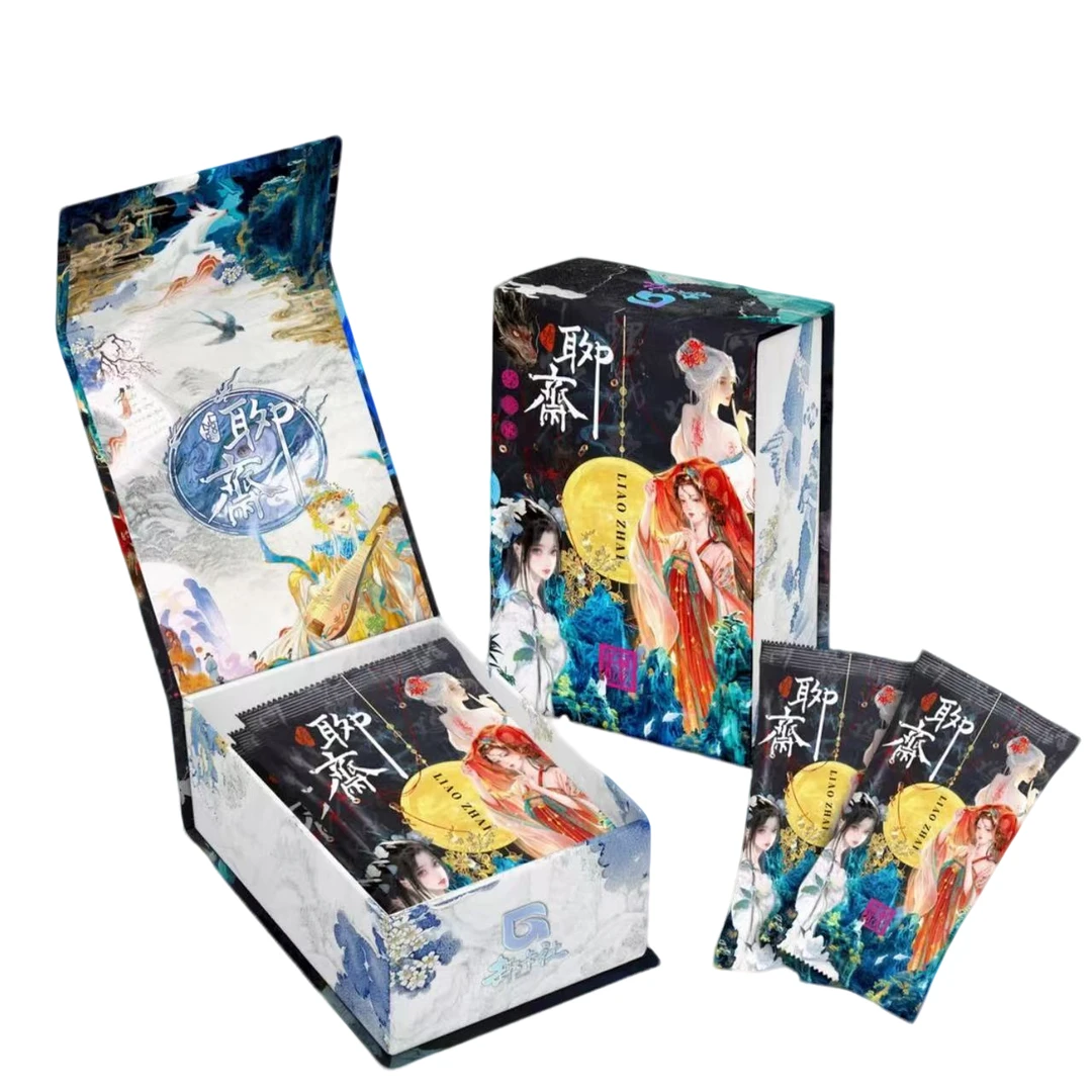 【PK盒】趣卡社【聊斋】古风系列收藏卡牌盲盒【默认代拆】