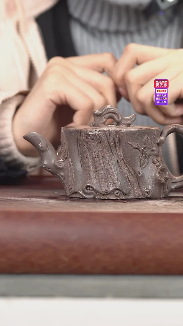 茶壶紫砂紫砂壶紫砂壶