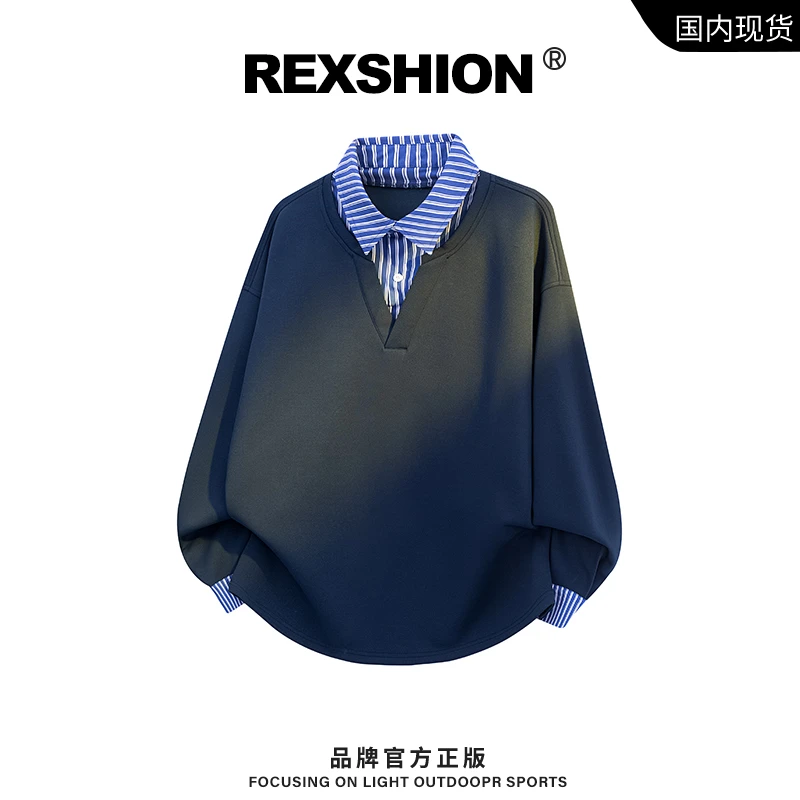 REXSHION复古假两件Polo领卫衣男秋季拼接撞色设计百搭立领打底衫