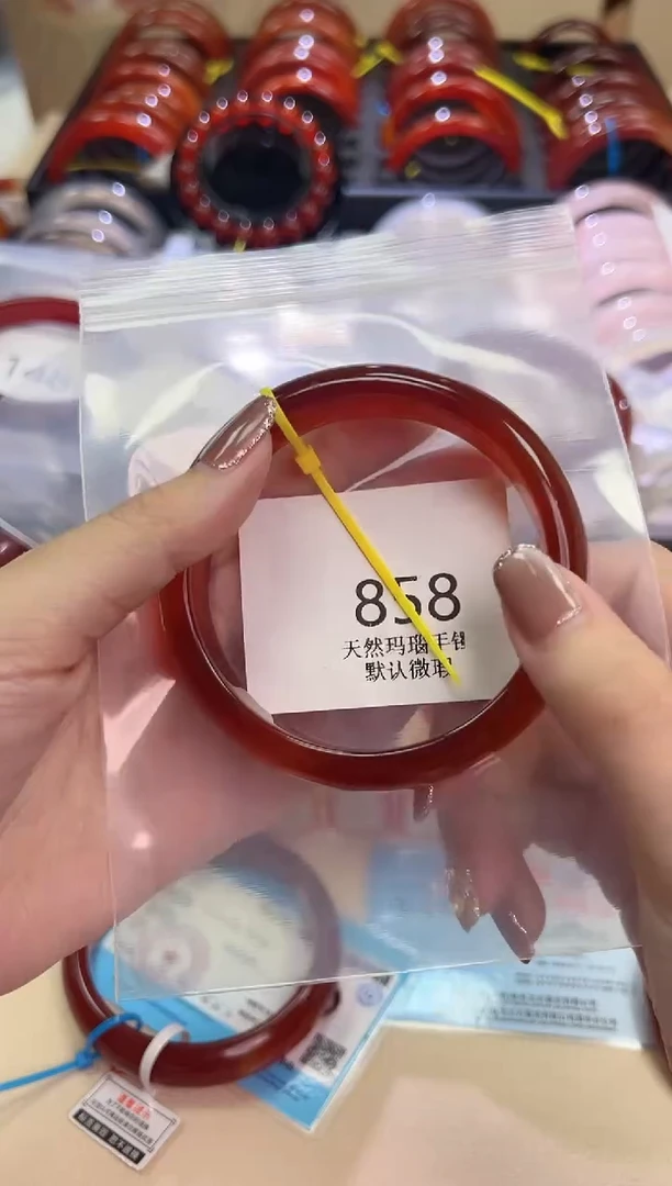 玛瑙/玉髓手镯未镶嵌60圈口*858